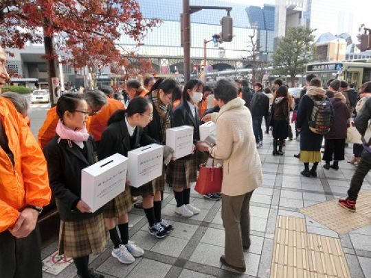 西京高等学校