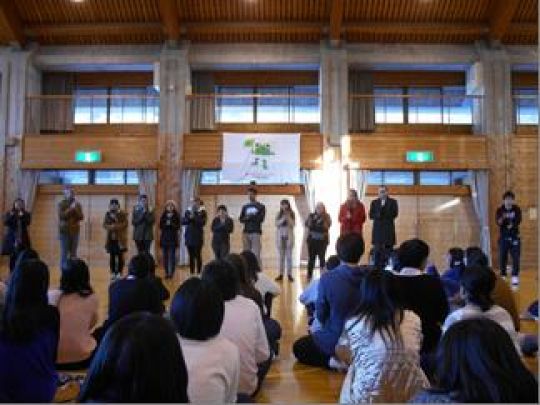 日吉ケ丘高等学校