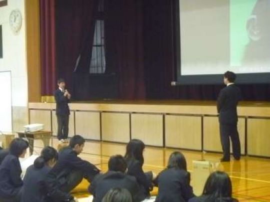 堀川高等学校