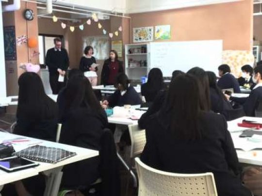 日吉ケ丘高等学校