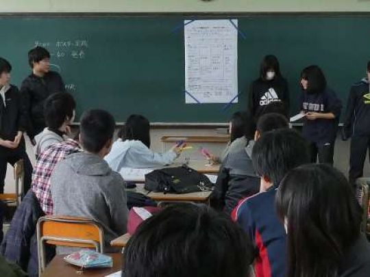 紫野高等学校