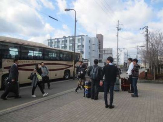 西京高等学校