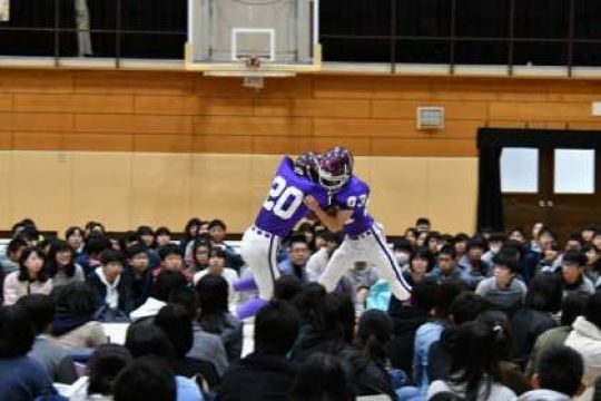 紫野高等学校