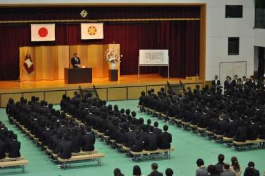 堀川高等学校