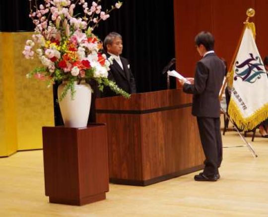 京都堀川音楽高等学校