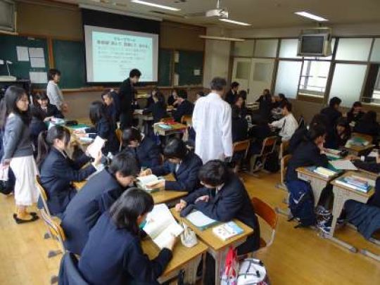 堀川高等学校