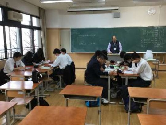 京都工学院高等学校