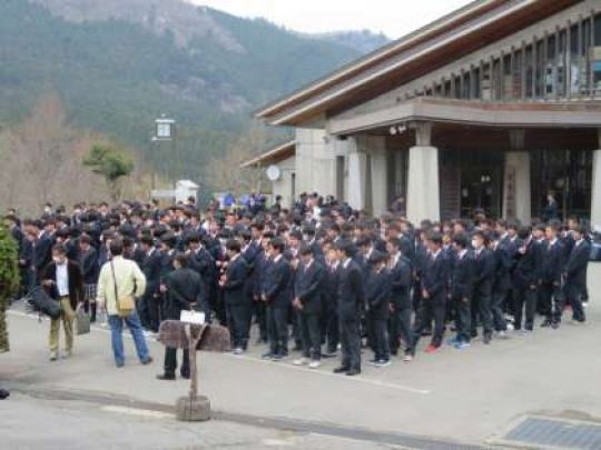 京都工学院高等学校