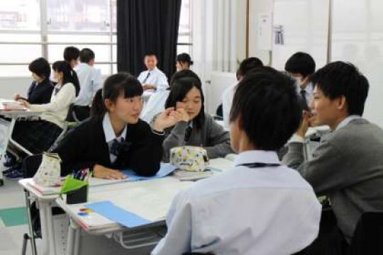 塔南高等学校