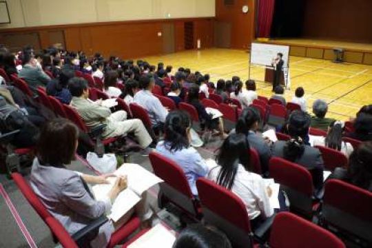 京都堀川音楽高等学校