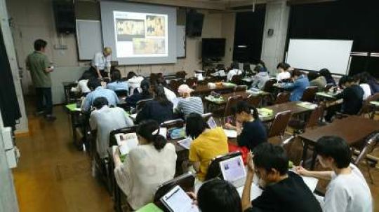 銅駝美術工芸高等学校