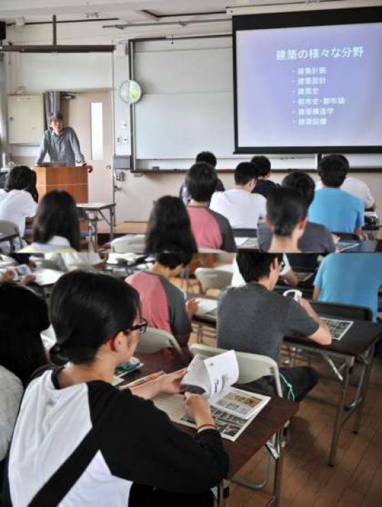 紫野高等学校