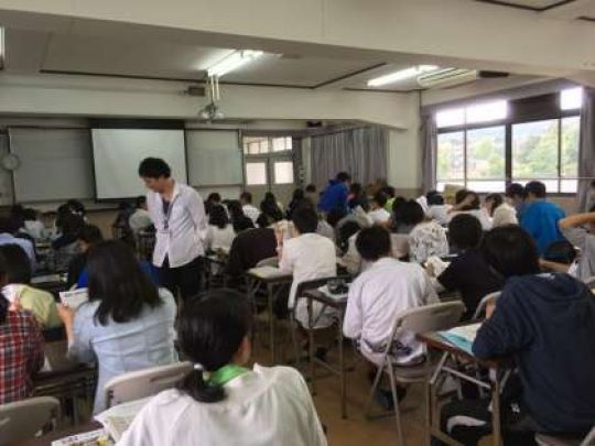 紫野高等学校