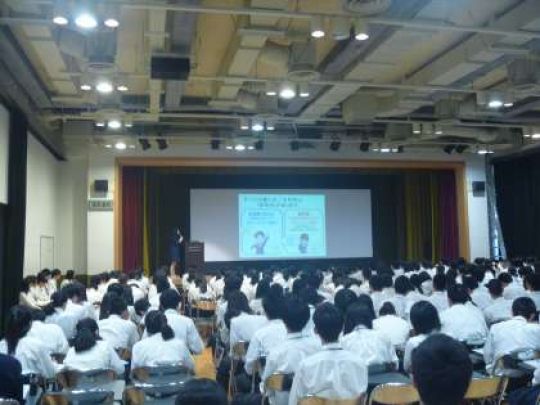 堀川高等学校