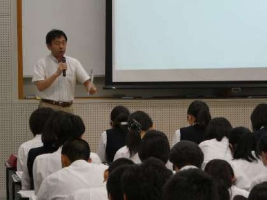 西京高等学校