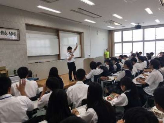 西京高等学校