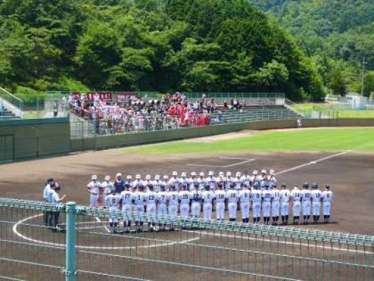 西京高等学校