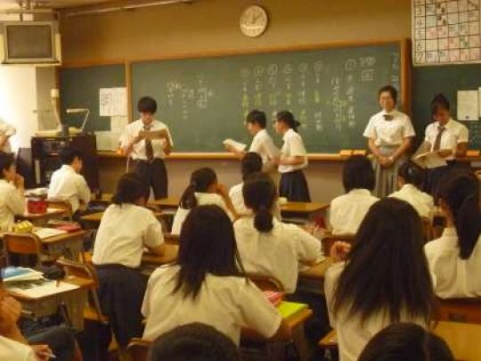 堀川高等学校