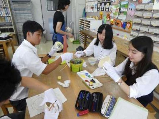 西京高等学校