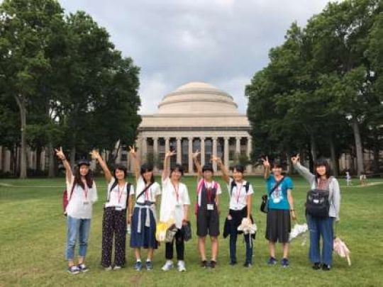 西京高等学校