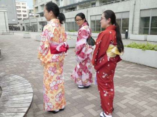 西京高等学校