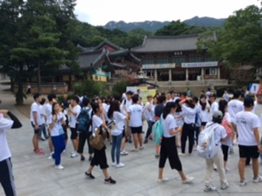 銅駝美術工芸高等学校