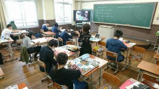 銅駝美術工芸高等学校