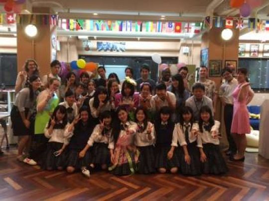日吉ケ丘高等学校