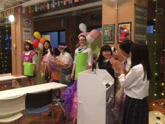 日吉ケ丘高等学校