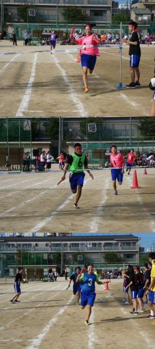 西京高等学校