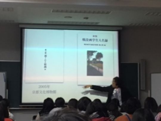 銅駝美術工芸高等学校