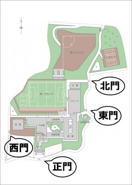 京都工学院高等学校