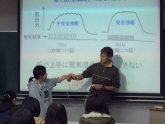 銅駝美術工芸高等学校