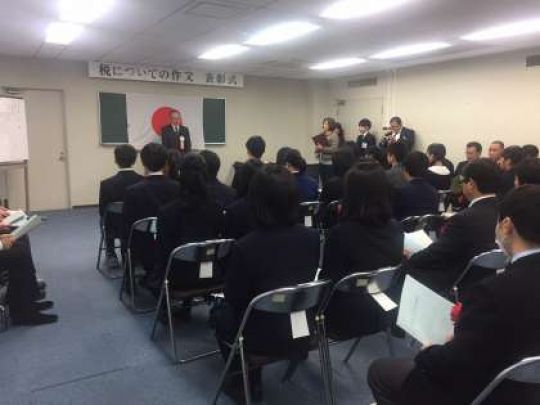 京都工学院高等学校