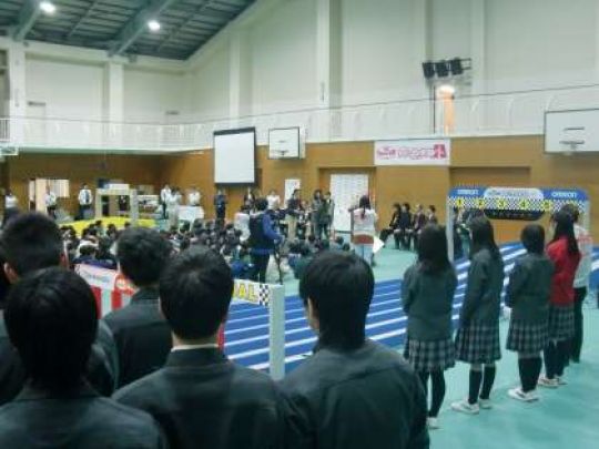 京都工学院高等学校