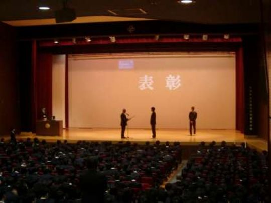 京都工学院高等学校