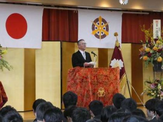 西京高等学校