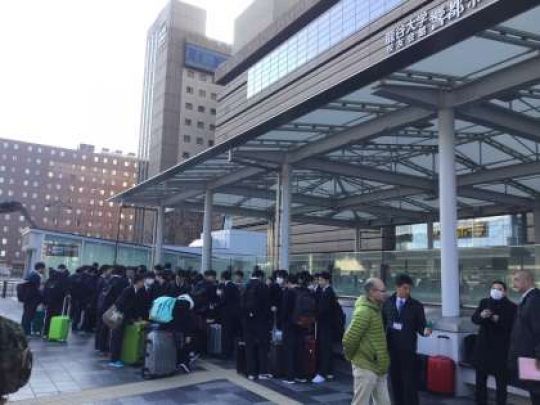 京都工学院高等学校