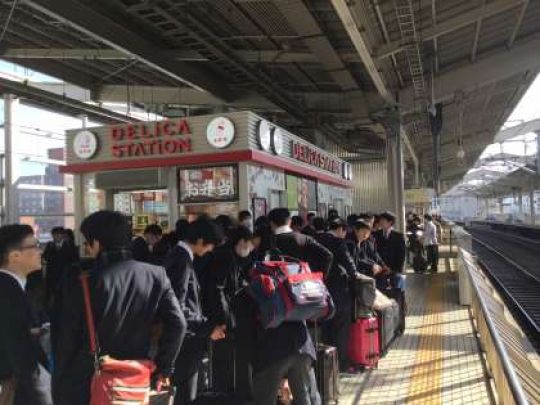 京都工学院高等学校