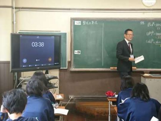 銅駝美術工芸高等学校