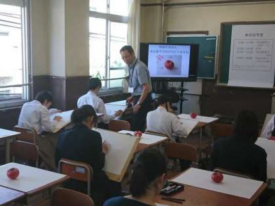 銅駝美術工芸高等学校