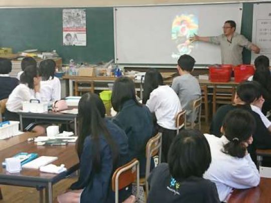 銅駝美術工芸高等学校