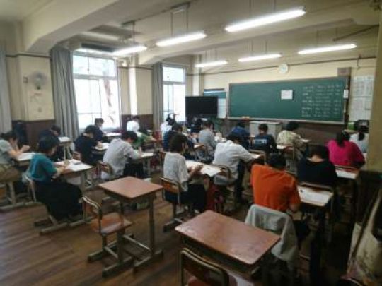 銅駝美術工芸高等学校