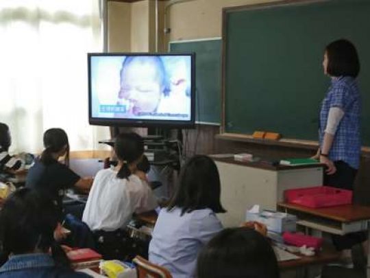 銅駝美術工芸高等学校