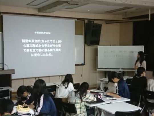 銅駝美術工芸高等学校