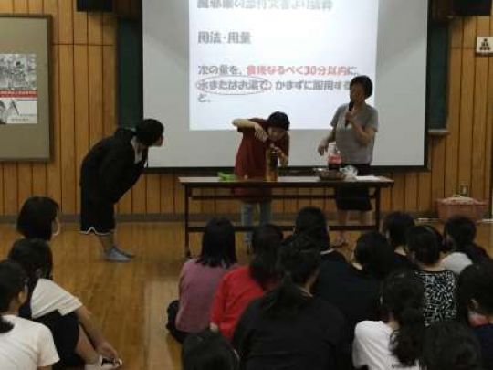 銅駝美術工芸高等学校