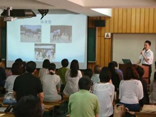 銅駝美術工芸高等学校