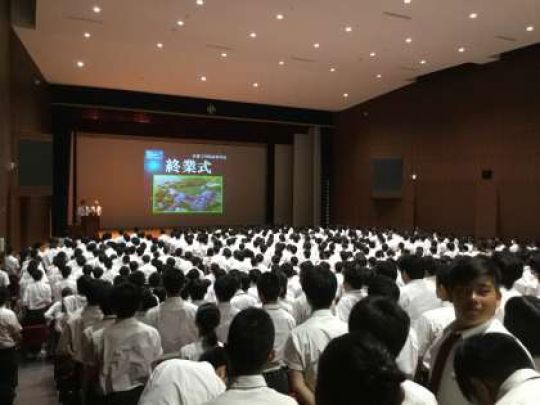 京都工学院高等学校