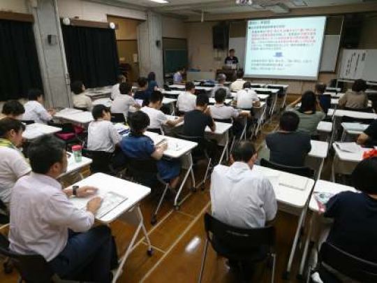 銅駝美術工芸高等学校