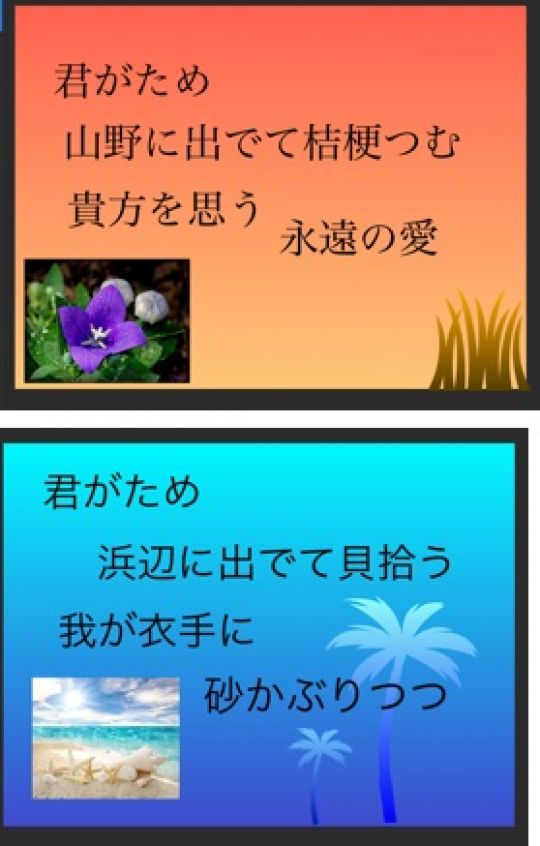 銅駝美術工芸高等学校